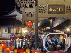 -盂城驿-南门大街