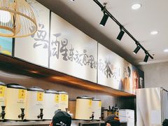 -茶话弄(中贸广场店)