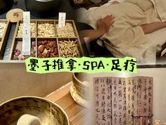 -吃城都·鱼蛙火锅(西玉龙街店)
