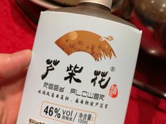 -双东酒店(东关街店)