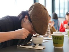 -COFFELIZ COFFEE