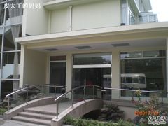 CIMG8098-上海怡沁园度假酒店