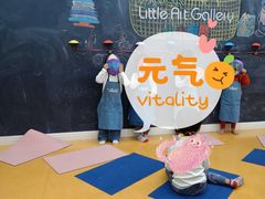 -美吉姆早教(咸阳中心)