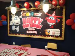 -肯德基(万科城店)