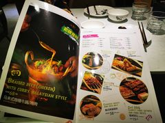 -泰妃殿(新世界旗舰店)