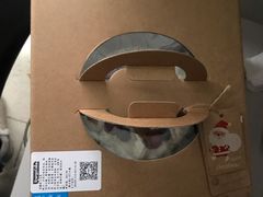 -EnergyCake蛋糕理想国
