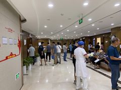 -美年大健康体检中心(太阳宫分院)