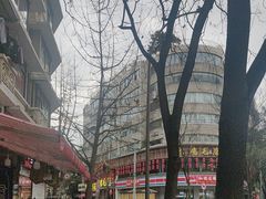 -奎星楼街