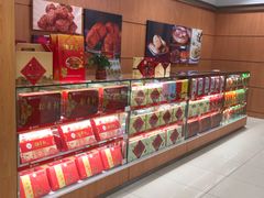 -三禾北京稻香村(北京市百货大楼店)