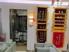 -美可普口腔医院(东街分店)