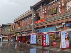 -古文化街旅游区