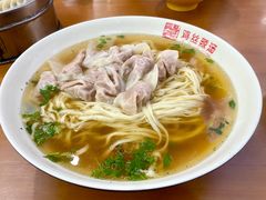 -两淮一绝鸡丝辣汤(交通路店)