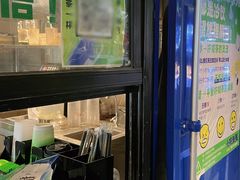 -小柠快跑·手打柠檬茶(万松园店)