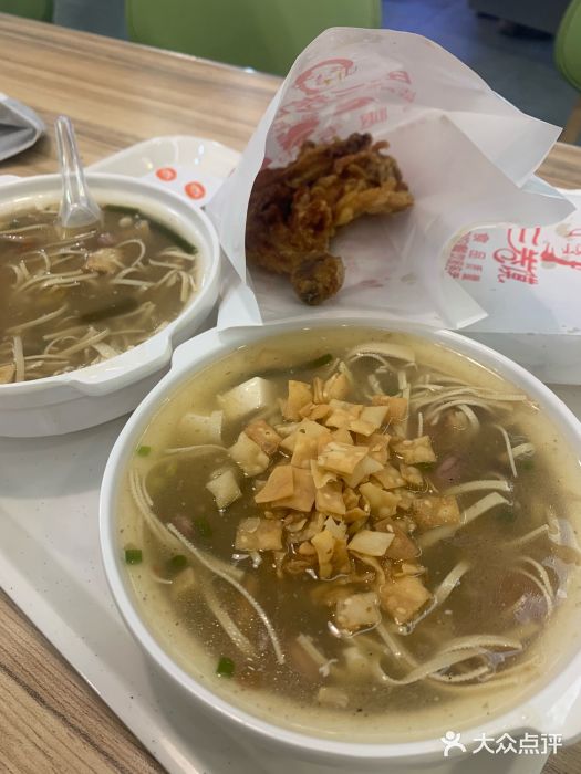 田三卷馍(人民中路店)图片