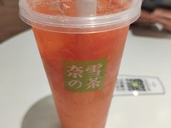 霸气西柚-奈雪的茶(市百一店)