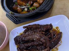 -新记肉骨茶
