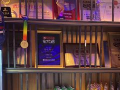 -老板恋上鱼(恒隆广场店)