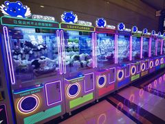 -盐城大有境(解放南路店)