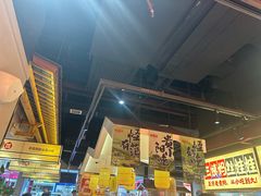 -怪噜范·老贵阳街头名小吃(鸿通城店)