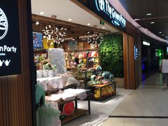 -The Green Party(嘉里中心店)