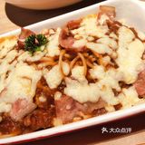 其下是家人，再下是学习，之后是享受