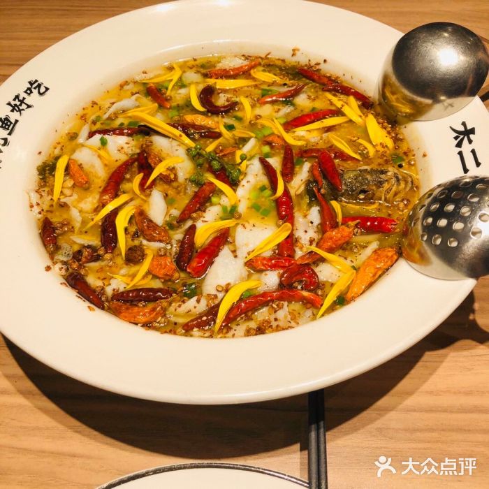 太二酸菜鱼(ifc国金店)-老坛子酸菜鱼-菜-老坛子酸菜鱼图片-广州美食