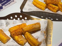 -蛙来哒(龙华壹方天地店)