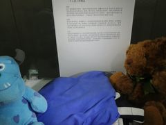 -深圳失恋博物馆再见前任(汇商名苑店)