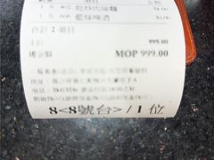 -一哥美食(总店)