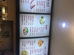 -秦老大西安羊肉泡馍馆(健德门店)