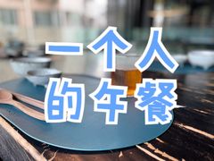 -小十料理(新城店)
