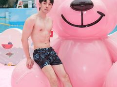 -环球中心海洋乐园