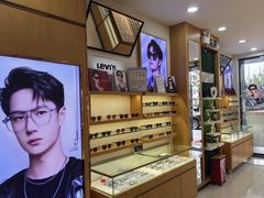 -光明眼镜·蔡司授权(徐泾店)