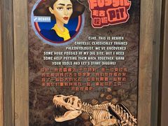 -珠海横琴国家地理探险家中心(创新方)