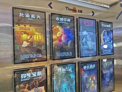 -神盾局密室逃脱(in77店)