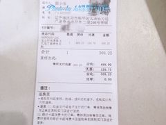 -hotwind热风(沈阳万达店)
