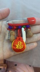 -玥悦母婴月子护理中心玥悦喜喜馆