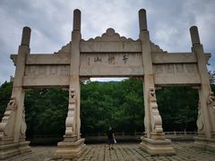 -千佛山风景名胜区