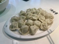 -白云章(吾悦广场店)