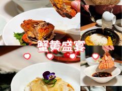 -苏帮袁Sue Cuisine(来福士店)