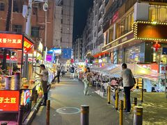 -水围村