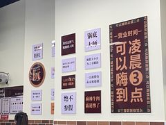 -乖嬢嬢重庆老火锅(南联店)