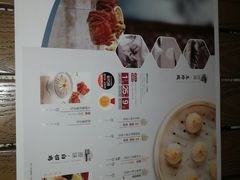 -苏小柳手作点心(控江旭辉分院)