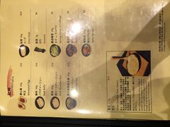 -豚王拉面(澳门银河店)