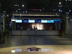 -太平洋影院(西村店)