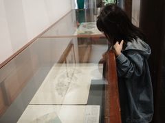 -墨池公园