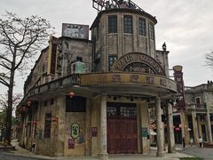 -赤坎·广东华侨国际旅游度假区