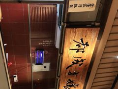 -二孃鸡爪爪(东郊记忆店)