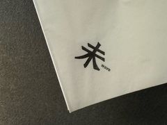 -Wave 未(万科广场店)