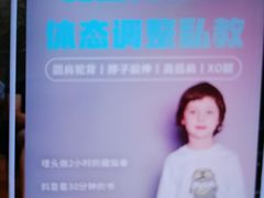 -途睿健身游泳俱乐部(顶峰店)